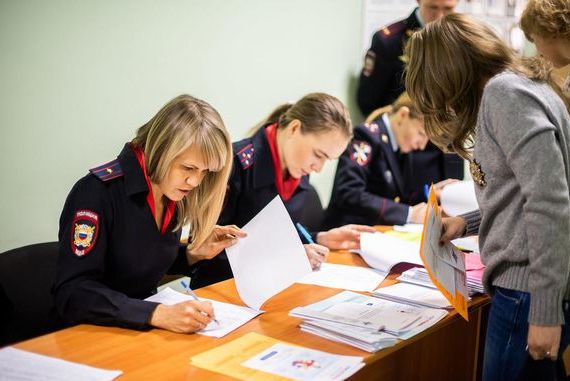 прописка в Лангепасе